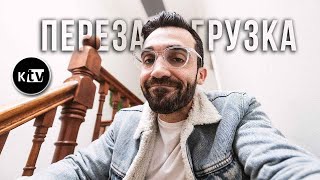 Почему я решил перезагрузить свою жизнь