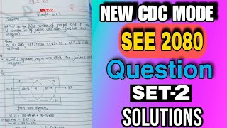 New CDC Model 2 2080 SEE Mathematics Solution #seeexam2080 #questionpaper