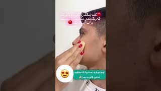 پنکک خفن لاکچری کویین با ارسال رایگان