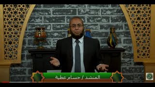 وأجمل منك لَم تَرَ قَطُّ عَيني| حسام عطية