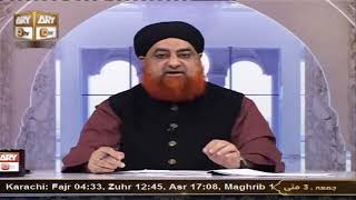 Ladkiya Baal khol kar Raat ko Chhat par jaye to kya use Jinn lag jata hai ? By Mufti Akmal