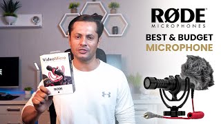 Best & Budget RODE VideoMicro | For DSLR & Phone | Unboxing & Review in Urdu/Hindi 2021| Shoaib Rais