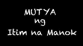 MUTYA ng itim na MANOK (Aswang True story)