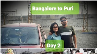 New year trip plan | Bangalore to Puri | Day 2 | Chilika Lake | Road trip by Car | Travel to Odissa