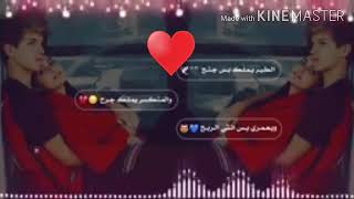 احلى رنات هاتف 2020🔊💔 اجمل نغمة رنين حزينة 💔افضل نغمات رنين للهاتف حزينة 2020