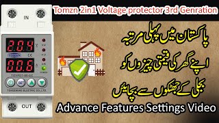 Tomzn 2in1 voltage protector 3rd Gen