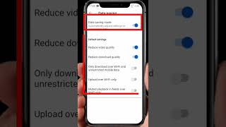 ये Setting On कर लो You Tube में DATA खर्च नही होगा#shorts#youtubeshorts