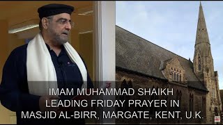 Salat e Jummah | Khutba: Al-Kitab | Imamat: Muhammad Shaikh | 21 April 2023 | Margate, Kent, UK