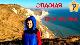 ВЛОГ Опасная прогулочка по горам Англии и Фиш эдн Чипс в Пабе 13 века VLOG