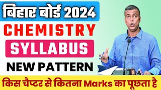 Bihar Board 12th chemistry New syllabus 2023