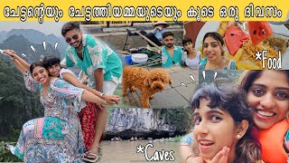 A Day In My Life with Chettan🧔and chettathiyamma👧🏻 Vietnam Diaries