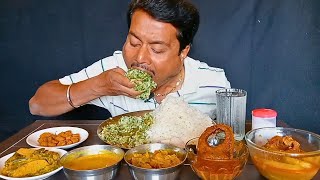 Big Bites Eating🔥 Mach Alur Jhol🐟, Macher Tel Jhal🐟, Beans Sorse Bata, Dalbori Laor Ghonto😋 Mukbang🤤