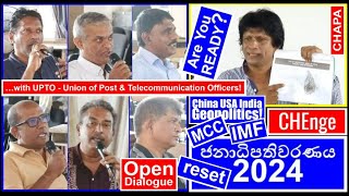 CHAPA in Open Dialogue! 2024 Presidential Election! with Sri Lanka Post! Sept 14, 2024, Episode 3