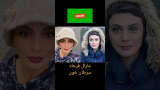 هنرمندانی که سرطان رو شکست دادند،🙂#shorts #tiktok #سرطان #سینما #هنرمند