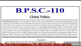 BPSC 110 Solved Assignment 2023-24 | BPSC 110 Solved Assignment 2023-2024 PDF in English| BPSC 110