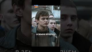 Универсамы отомстят за Ералаша😨 | Слово Пацана #shorts #словопацана #сериал