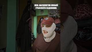 У кого так же?