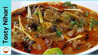 Nihari Recipe | How to Make Delhi style Beef Nihari | Flavour of desi food - EP 07