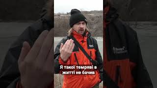 Я такої темряви ніколи в житті не бачив.#ukraine #хащі