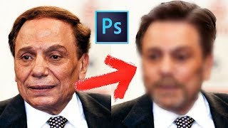 عادل إمام كما لم تره من قبل - Adel Emam Photoshop Makeover