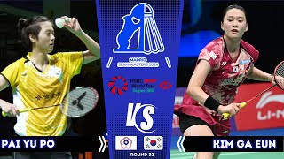 KIM Ga Eun (김가은) vs PAI Yu Po | Spain Masters 2024 Badminton