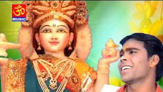 नर्मदा अष्टक | Narmada Ashtak | Om Music | Full Music Video | श्री नर्मदाष्टकम