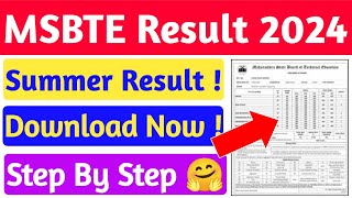 MSBTE Result 2024 || MSBTE Summer Result date 2024 || msbte news