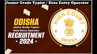 How to Apply for High Court of Orissa Job Online