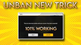 FREE FIRE ID UNBAN KAISE KARE | FREE FIRE ID UNBAN 2023 | FREE FIRE SUSPENDED ACCOUNT RECOVERY