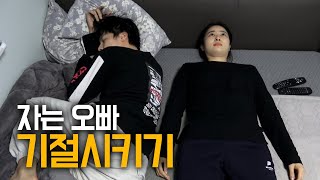 이 여자는 제 친동생임이 틀림없습니다..tlqk