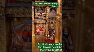 Jay Shri Salasar Balaji  Jay Hanuman Jay Shri 🙏🙏🙏🙏🙏like👍share👍👍 your life is bhakti song👍👍 subscribe