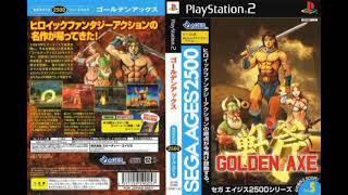 Golden Axe PS2 Showdown extended