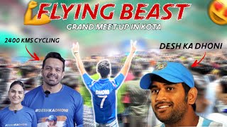 @FlyingBeast320 Grand Meet-up in Kota | Allen Students meet Gaurav Taneja #deshkadhoni #allenkota