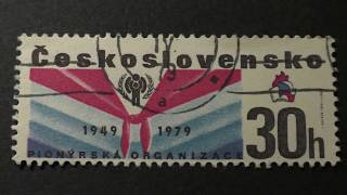 Postage stamp. Československo. Pionyrska Organizace 1949-1979. 1979. Price 30 h