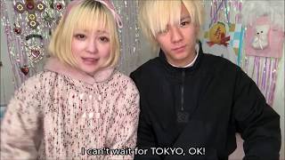 FAMIPACO CHANNEL TOKYO OK 2020 Comment Video (featuring Senanan and OFFPACO)