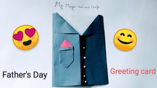 How to make father's day card. DIY Card. Father's day gift. My Magic Art and Crafts. #shorts.