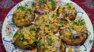 ALOO TIKKI CHAAT RECIPE 👌//how to make aloo tikki chaat at home | crispy aloo tikki chaat recipe