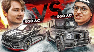 МОЯ ЛАМБА УРУС ЗА 16 ЛЯМОВ ПРОТИВ ГЕЛИКА БУСТЕРА ЗА 25! LAMBORGHINI URUS VS G63 AMG! #КАРБАТЛ