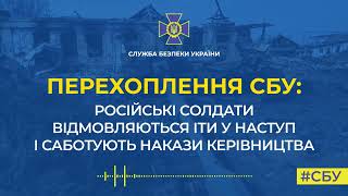 Родина тебя не забудет Но и не вспомнит Не хочу быть фаршем Военная спецоперация России на Украине