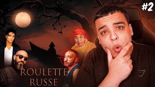 Pause - ROULETTE RUSSE Review | علاش جبد فاميليا