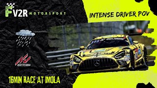 Immersive Driver's Eye - Triple Screen 32’ | Assetto Corsa | IMOLA Rain