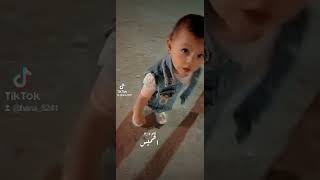 خروفي يا خروفي ❤️❤️ انوش الشقيه ❤️