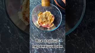 ДОМАШНИЕ ПЕЛЬМЕНИ НА МОЛОКЕ. #еда #дома #семья #вкусно #пельмени