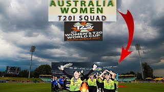 Australia women's announced T20 world cup squad 2023 |15th women's squad ||Cricket World