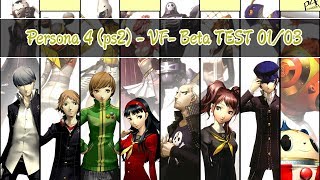 [Solistrad] Persona 4 (ps2) - VF- Beta Test 01