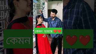 Dhoni Goriber Lorai | ধনী গরিবের লড়াই  | EP 33 | Eagle Team | Drama Serial | New Natok 2024