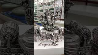 #silver antique 3d Ganesha Lakshmi idol