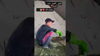 ما شا ء الله ،،، تبارك الله 🌹🌸