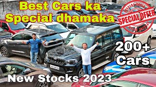 2023 ka new Dhamaka collection| Best second hand #car dealer in #kolkata | Motorcade #preownedcars