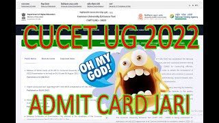 cucet UG admit card // cucet latest news// cucet ug exam date// cucet ug admit card jari ho chuke he